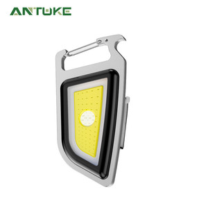 Other Multifunctional Portable Cob Mini Keychain <b>Light</b> Type C Power Indicator <b>Work</b> <b>Light</b> Outdoor Handheld - Product Image 2