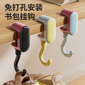 Dopamine Backpack Hooks No Drill Desk Hook Organizer Punch Free Storage Solution For Home Use - Product Image 1