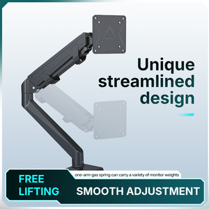 GE51Black 15-32 pulgadas Escritorio de pared Ordenador <span class=keywords><strong>vertical</strong></span> VESA <span class=keywords><strong>Monitor</strong></span> Mount para 1 PANTALLA - Product Image 2