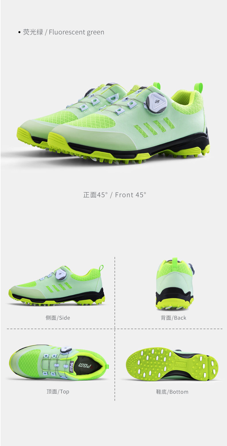 PGM XZ227 wholesale trendy golf shoe China grey ladies youth golf shoes