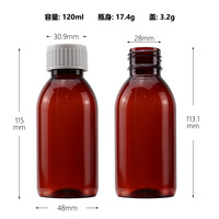 Bouteille en plastique PET pour sirop contre la toux liquide de 30 ml, 50 ml, 60 ml, 100 ml, 120 ml, 150 ml, 180 ml avec bouchon à vis de sécurité et gobelet doseur