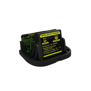 CANBO M-531D เซ็นเซอร์ไมโครเวฟแบบ<span class=keywords><strong>โค้ง</strong></span>ขนาดเล็ก ติดตั้งได้ทิศทางเดียว สำหรับ<span class=keywords><strong>ประตู</strong></span><span class=keywords><strong>เลื่อน</strong></span>อัตโนมัติ - Product Image 5