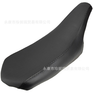 Coussin de Selle Zd006 Big Mars 670mm en Cuir PU pour VTT et Moto – Confort Optimal - Product Image 5