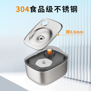 Fontaine à eau pour animaux de compagnie en acier inoxydable F-016B, 4,5 L, ultra silencieuse, grande capacité, pour chiens et chats - Product Image 2