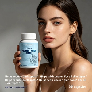 Les capsules OEM L-Glutathione pour adultes peuvent aider à éclaircir la peau et améliorer le teint, ainsi qu'à réduire les taches brunes. - Product Image 5