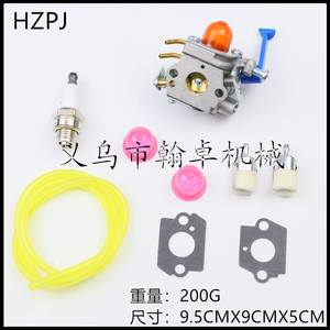 Filtre à air et filtre à huile pour carburateur Husqvarna HUS545081848 128C 128L 128LD, accessoires pour tronçonneuse industrielle 2 temps à essence - Product Image 2