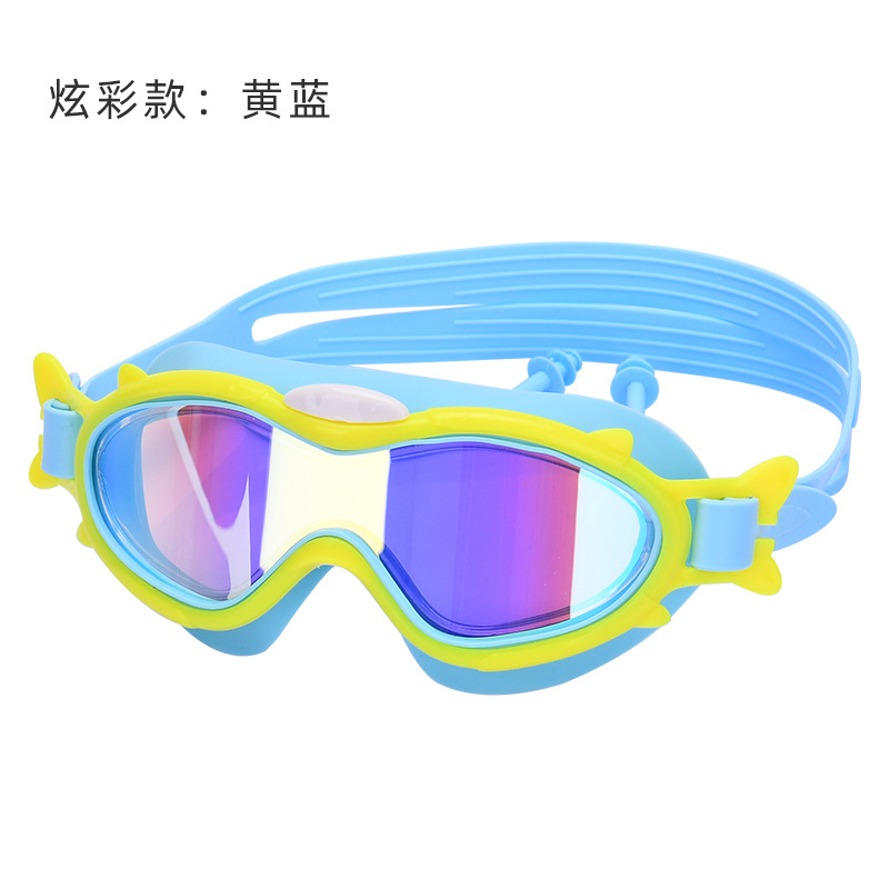 Fantaisie jaune et bleue