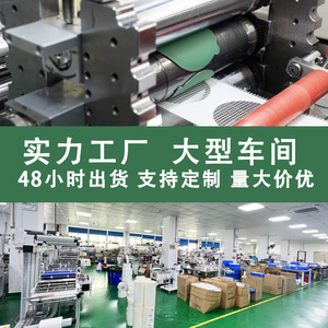 Adhesivo para desagüe de cabello Botech, filtro anticolmaciones de 10 cm para fregadero de cocina, superficie mate fácil de limpiar - Product Image 3