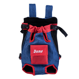 <span class=keywords><strong>Mochila</strong></span> portátil <span class=keywords><strong>para</strong></span> mascotas, <span class=keywords><strong>mochila</strong></span> <span class=keywords><strong>para</strong></span> <span class=keywords><strong>perros</strong></span>, bolsa de transporte <span class=keywords><strong>para</strong></span> <span class=keywords><strong>perros</strong></span> <span class=keywords><strong>pequeños</strong></span>, bolsa transportadora <span class=keywords><strong>para</strong></span> gatos, <span class=keywords><strong>mochila</strong></span> <span class=keywords><strong>para</strong></span> <span class=keywords><strong>perros</strong></span> - Product Image 1