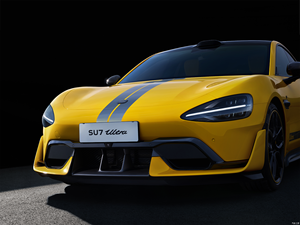 SU7 Ultra 520km - Product Image 3