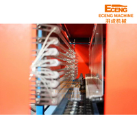Équipement de Fabrication de Bouteilles en Plastique et de Pots de Miel, Machine de Soufflage et de Thermoformage de Bouteilles PET Semi-Automatique Eceng