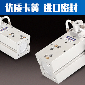 กระบอกลมนิวแมติกแบบหมุน Ngs Hardware รุ่น Qsw50 90 ตัวเรือนอะลูมิเนียม หัวอินเด็กซ์พร้อมตัวล็อค สำหรับระบบอัตโนมัติ - Product Image 2