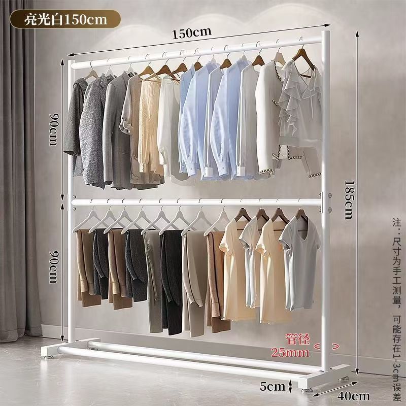 [Hot Selling Item] Glossy White 150cm