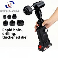 Perforadora Hidráulica Inalámbrica para Láminas Metálicas, Herramienta para Hacer Agujeros Cuadrados en Gabinetes Eléctricos, Máquina Perforadora con Batería de Litio