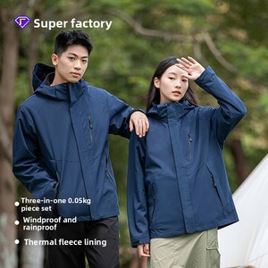 Veste pour femme, modèle couple 3 en 1, amovible, imperméable, coupe-vent, <span class=keywords><strong>chaude</strong></span>, antistatique, enduite de PU, à capuche, pour la randonnée, les activités de plein air, automne-hiver - Product Image 3