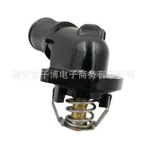 Thermostat Peugeot Citroën 1336.Z2 9650926280 103 Pièce de rechange neuve - Product Image 3