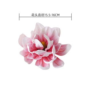 ดอกแมกโนเลียประดิษฐ์ CallaFloral สีขาว ชมพู ชมพูอ่อน ทำจาก PVC สำหรับตกแต่งงานแต่งงานในร่ม และงานฝีมือ - Product Image 4