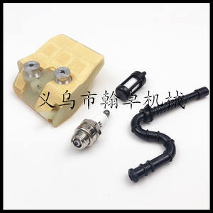Filtre à air et accessoires de conduite de carburant Hanzhuo pour tronçonneuses 024 026 MS240 MS260 - Product Image 2
