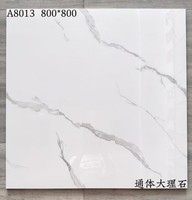 Carreaux de sol en porcelaine de marbre blanc poli 800x800mm Foshan, antidérapants, en céramique émaillée, pas chers, pour murs et sols