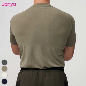 Janya Breathable Quick Dry Seamless Short Sleeve Compressed Bodybuilding Fitness Athletic Jersey Training Muscle T-Shirt for <strong>Men</strong> - Product Image 3
