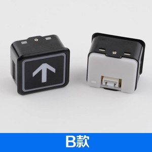 Bouton poussoir d'ascenseur DL-PO2, design minimaliste en métal, indicateur flèche vers le haut pour panneau de commande d'ascenseur - Product Image 4