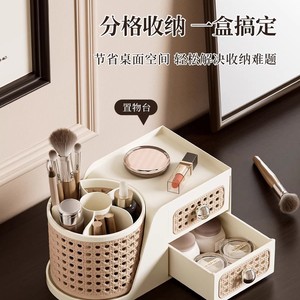 Vintage Style Cosmetic Storage Box Desktop Rattan Double Layer Drawer Pen Holder Large Capacity Compartmentalized Organizer - Product Image 5