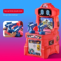 Machine de jeu à pièces pour enfants en gros d'usine Console de jeu pour enfants de la ville de jeu vidéo
