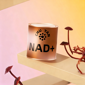 NAD 高品质化妆品原料制造商 工厂直销 自有品牌 COA 可提供 快速交货 - Product Image 3