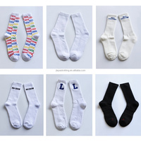 Chaussettes de sport brodées pour jeunes hommes, respirantes, écologiques, à séchage rapide, pour la course à pied au printemps