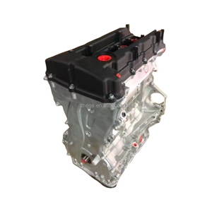 高品质全新现代起亚发动机G4KA G4KC发动机适用于现代起亚跑车福特 - Product Image 2