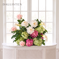 Dallisten – Composition florale réaliste pour mariage, roses, hortensias et lys calla, pour décorations de toile de fond et événements