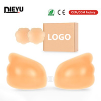 Cache-tétons en silicone invisibles imperméables avec logo personnalisé, réutilisables, auto-adhésifs pour soutien-gorge, coussinets de poitrine, bikinis, usage quotidien, sexy