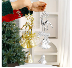 DAMAI Hot Selling Unique Iron Wind <b>Chime</b> Personalized Creative Memorial Wind <b>Bell</b> for Garden Decoration Christmas Decoration - Product Image 3