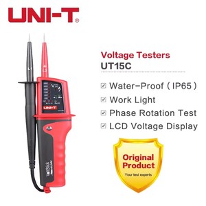 เครื่องทดสอบแรงดันไฟฟ้ากันน้ำ UNI-T UT15C มาตรฐาน IP65 - Product Image 5