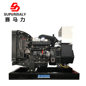 Generador Diésel Yuchai de 30kW 400V 50Hz con Interruptor de Transferencia Automática (ATS) para Respaldo de Energía Industrial - Product Image 2