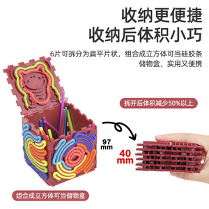 Silicone Sensory Activity <b>Cube</b> With 16 Colorful Strips For Children Educational Tactile Play Stress Relief Toy - Product Image 4