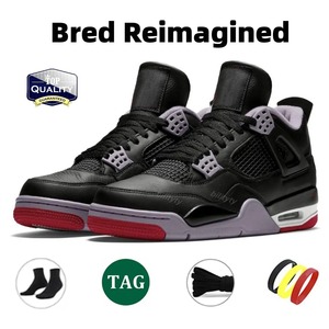รองเท้าบาสเก็ตบอล Retro 4s หน้าผ้าตาข่าย พื้นรองเท้าด้านกลางและด้านนอกทำจากยาง คุณภาพสูง สำหรับทุกเพศ บรรจุกล่องอย่างดี รองเท้าลำลอง ขายส่ง สีแดงธันเดอร์แบบกำหนดเองได้ - Product Image 4