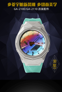 NOVO 5 Modificado Metal Borracha Luxo Aço Inoxidável 316l Assista Mod Strap GA2100 Caso - Product Image 4