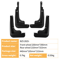 Garde-boue anti-éclaboussures pour Toyota BZ5 2025 2026, lot de 4 pièces, Bavettes, Pièces pour Crossover EV