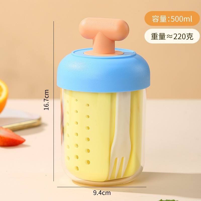 Blue cap, orange handle, 500ml fruit cup