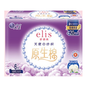 Serviettes hygiéniques de nuit 2 Line Up Cotton Series 100% coton vierge pour femmes en gros - Product Image 1