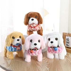 Hochwertiges elektrisches Hundes pielzeug aus PP-Baumwoll-Polyester-Plüsch mit Geh-und Bell funktionen für Kinder - Product Image 1