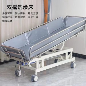 Manual Shower <b>Bed</b> Nursing <b>Bed</b> Stainless Steel Manual Lifting <b>For</b> Elderly Home Use - Product Image 3