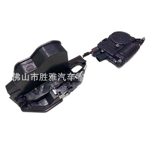 Applicable aux pièces automobiles BMW X5 et X6 : Actionneur de serrure de porte avant gauche (51217315019) - Product Image 5