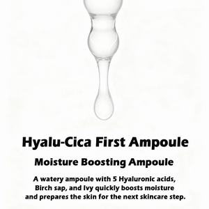 Etiqueta privada 100mL Productos coreanos para el cuidado de la piel 1004 Centella Suero facial Hyalu-Cica Ampolla calmante hidratante para toda la piel - Product Image 3