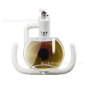 Dental Integrated Chair Shadowless <b>Led</b> Cold <b>Light</b> Oral Lamp Surgical <b>Light</b> Manual <b>Sensor</b> Dual Color Adjustable Brightness Lamp - Product Image 1