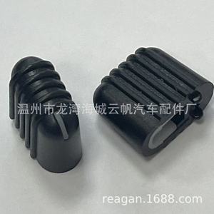 ฝาครอบคันโยกเครื่องปรับอากาศ Com Yf8572 สำหรับ Chevrolet Silverado Tahoe Sierra Envoy 03 06 ระบบ Hvac - Product Image 4