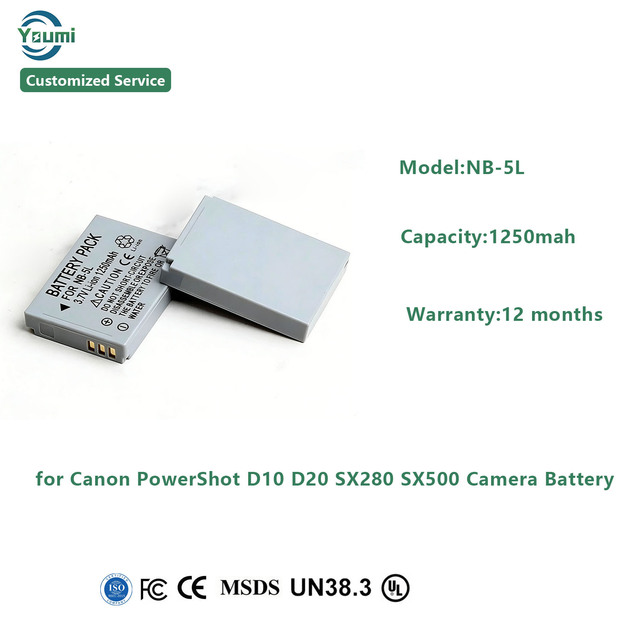 NB-5L Li-ion Battery Pack 1250mAh Compatible with Canon PowerShot SX280 HS SX500 IS D10 D20 Digital Camera