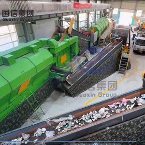 自動ごみ分離機都市ごみ分別機都市ごみ分別機 - Product Image 3