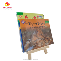 Impresión de Libros Educativos para Niños de Alta Calidad, Libro de Texto de Tapa Blanda con Encuadernación Cosida y Papel Offset